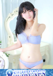 せいこ