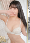 島田ちはる