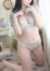 ベリー 彩瀬　るか