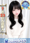 あや