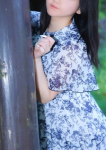 彩華
