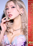 AIKA