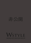 宮川 いづみ