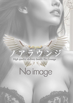 NOA LOUNGE（ノア ラウンジ）あのん