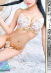 阿部しいな