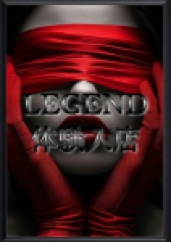 Deep Court（ディープコート）体験入店L1