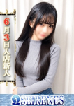 りりあ