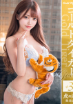 叶愛 まどか