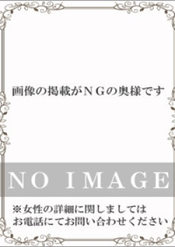 東京人妻フォーシーズンズ泉