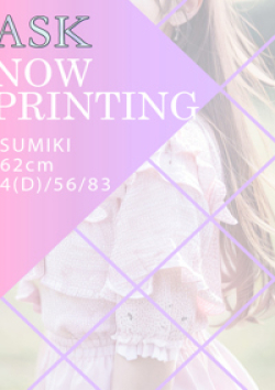 CLUB FOCUS 六本木TSUMIKI