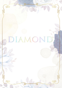 ESPERANZA～エスペランサ～奥田 莉世