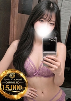 CLUB虎の穴 難波店いと