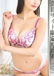 大貫ゆずは