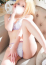 ベリー 白金　える