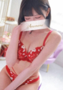 Anemone渋谷店れお