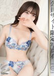 井上ともみ