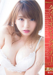 秋山祥子