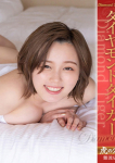 田中ねね