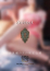 ヴィクトリアクラブ東京 鏡乃　眞子