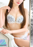 真白さつき
