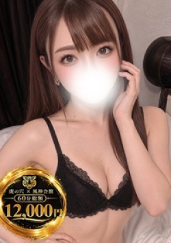 CLUB虎の穴 難波店るる