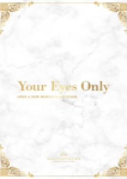 麗奈 YOKOHAMA芦名 碧