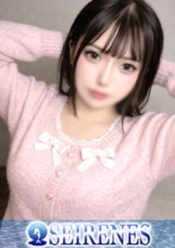 SEIRENES (セイレネス)ひすい