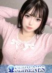 ひすい
