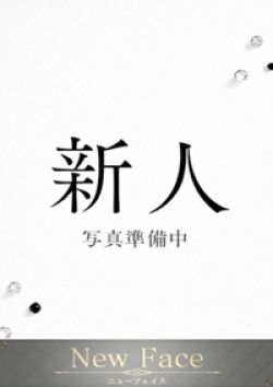 グランドオペラ横浜乃々花(ののか)
