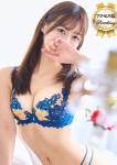 大沢はる