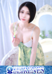 いおり