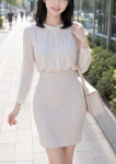 EMIRI
