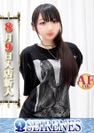 りく