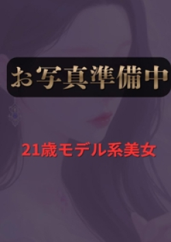 浅草ヴェルグ遠藤あやか