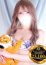 CLUB虎の穴 難波店 みなみ