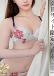 黒木ゆみな