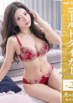 ちょこ