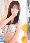 柴崎かなた