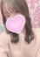 GY激安エロ活BRAND あまなつ☆SP嬢☆