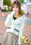 RIMA