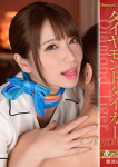 初美りん