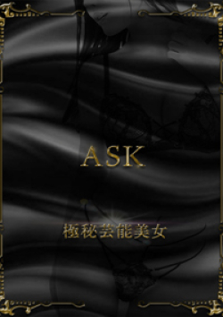 MIRAI TOKYO 六本木店美咲みやび