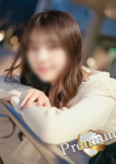 HIMARI