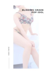 深代 れいら