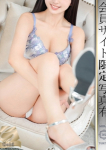青木ういか