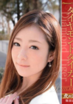 CLUB虎の穴 難波店初音みのり