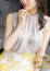 麗奈TOKYO 樋口 由唯