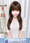 よな
