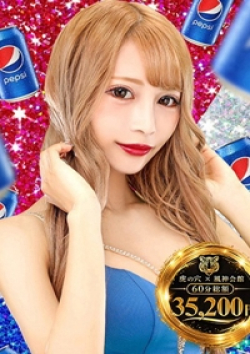 CLUB虎の穴 難波店ぺぷしちゃん