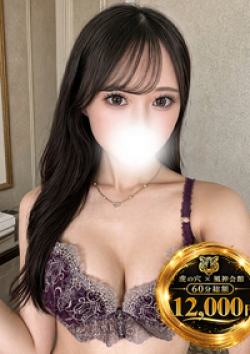 CLUB虎の穴 難波店りこ